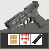 Shell Ejecting Pistol Model Soft Bullet Toy Gun Children Shoot Outdoor Game Boys Christmas Gift Props Craft Launcher 1097