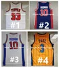 Gla Retro Basketball Jersey Mamba Bryant Dikembe Mutombo Chamberlain Larry Johnson Jerry West Dennis Rodman Scottie 33 Pippen Chris Paul Muggsy