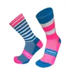 Chaussettes de sport en cours d'exécution rayures colorées hommes femmes vélo escalade à pois cyclisme compression des pieds gauche et droit