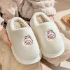 Slippers yvvcvv schattig konijntje pluizige bont slippers dames winter harige huizen slippers dik platform dia