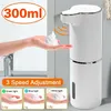 Fl￼ssiger Seifenspender Schaum Automatisch Touchless Sensor USB Smart Machine 300 ml Infrarotpumpe H￤ndedesinfektionsmittel 220924