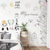 Pegatinas de pared, pegatina de animales de dibujos animados nórdicos, oso tímido, jirafa, habitación de bebé, adhesivo creativo, papel tapiz para decoración del hogar