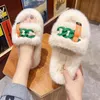 Slippers indoor Female Furry Slippers Winter Flip Flops for home Fashion Colorful Metal Chain Warm Plush Shoes Womens Fur Slides 220926