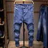 Herr jeans avancerade märke harem blyerts Autumn Winter Fashion alla matchar denimbyxor manliga blå svartgrå tjocka byxor 220923