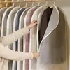 衣料品ワードローブ収納衣服ダストカバー半透明の洗える家庭用ハンガーバッグサイドジッパースーツスーツコートダストバッグRRE14483