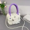 Backpacks Pearl Fashion Bag Girls DIY Woven Cotton Candy Cloud Messenger Small Purses and Handbags for Kids 220924
