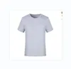 Cotton short-sleeved T-shirt custom made logo advertising DIY round-necked work clothes class clothes printing wholesale