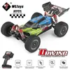 ElectricRC 자동차 WLtoys 144001 A959 959B 24G 레이싱 RC 70KMH 4WD 전기 고속 오프로드 드리프트 원격 제어 완구 어린이 220922