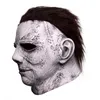 Party Masks Halloween Michael Myers Masks Horror Cosplay Latex Mask 220926