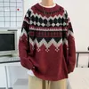 Hommes Pulls Vintage Hiver Grand-père Hommes Casual O Cou Jacquard Surdimensionné Pull Hip Hop Coréen Harajuku Vêtements Chaud Jumper 220923