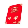 غلاف الهدايا كتاب تسجيل الذهب الزفاف Dowry Single Single Creative الصينيين على الطراز الصيني الضيوف