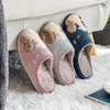 Pantofole Luxury Winter House Cartoon Women Fur Quality Warm Plush Lovers Cotton Shoes Cute Bedroom Squirrel Ladies Fluffy Slides 220926