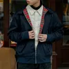 Мужские куртки Dafeili Men Jacket Осень тонкий размер Eu Vintage Classic Bomber Pat Внутренний клетка 220924