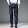 Mäns jeans bambu fiber klassisk stil affärsmode ljus blå bomullsbyxor manliga märke kläder byxor stor storlek 40 220923