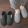 Pantoufles Classique Noir Gris Hiver Maison Chaud Hommes Fourrure Chambre Antidérapant Couples Plat Coton Chaussures Slipon Femmes Fourrure Diapositives 220926