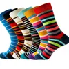 Chaussettes pour hommes mode coloré rayé géométrique hommes chaussettes dégradé rue Midtube décontracté drôle coton chaussettes pour hommes 220923