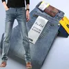 Męska marka dżinsów SLIM FIT Business Casual Elastic Comfort Prosty dżinsowe spodnie Mężczyzna wysokiej jakości spodnie 220923