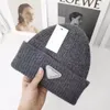 Beanie/Skull Caps Winter hats designer beanies mens beanie bonnet hiver Warm skull cap Joker female flanging inverted triangle wool caps fashion thickening V12Z