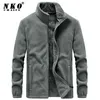 Jackets masculinos de l￣ de inverno parka casaco de primavera ex￩rcito t￡tico fora de roupa de bombardeiro quente Militar M-6xl 220924