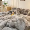 Bedding sets Gradient color Plush Shaggy Ultra Soft Bedding Sets 4Pcs Twin Double Queen King1Faux Fur Duvet Cover 1Bed Sheet2Pillowcases 220924