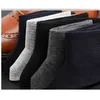 Men's Socks Brand Cotton Black Business Casual Breathable Spring Autumn Male Crew Meias Sokken Size38-45 220924