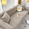 Sedia 1/2/3/4 posti in tessuto in vello polare copertura di divano a bordo copertura di divani elastici elastico.