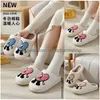 Hausschuhe Baumwolle Bad Bunny Schuhe Warm Casual Indoor Pyjamas Party Wear Rutschfest Herren Damen Größe 3544 Drop Lieferung 2022 Croccarmshop 18Ed9