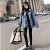 2023 New Women 's Jean Jacket 패션 느슨한 구멍 자수 패치 데님 재킷 Pluz 크기의 코트 여자 의류