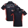 MOTO motorcycle suit off-road short-sleeved Polo shirt breathable quick-drying lapel racing suit