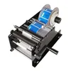 Industriële Apparatuur MT-30 Handleiding Ronde Fles Label Stick Machine Wijn Bierpot Buis Zelfklevende Sticker Labeler Verpakking Etiketteermachine