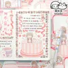 Ark kawaii abu specialformade memo kuddar papper för att lista journal anteckning papper laria handbok diy material stationery