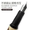 Penne di fontane American Sharp Sheaffer Star Train Pen Pen Pract Pract Calligraphy Give Gifts Sign Office Business 220927