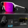 Utomhus Eyewear Fashion TR90 Polariserade glasögon Mäns halvram 4 Lens Set cykel solglasögon damer cyklande sport som kör fiske mtb skyddsglasögon t220926