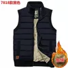 Men s Vests Mens Autumn and Winter Arrived Casual Male Plus Velvet Stand up Collar Large Size Warm 220926