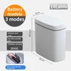 Waste Bins 14L Bathroom Automatic Bin Smart Home Bagging White Electric Touchless Narrow Basket Sensor Trash Can 220927