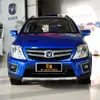 インテリアアクセサリーChangan CX20バックミラーOEM Factory 2014-2022