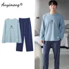 Men's Sleepwear Korean Minimalist Style Man Pajamas Set Long Sleeve Loungewear Cotton for Boy Leisure Mens Pijamas Fashion Homesuits 220924