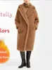 Pelliccia da donna finta fortuna un inverno caldo cappotto lungo da donna manica vintage femminile spesso orsacchiotto casual allentato oversize capispalla 220927