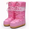 Botte imperméable chaussures d'hiver neige uggssy plate-forme garder au chaud cheville avec espace épais ski Botas Mujer 220924