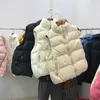 Women's Down & Parkas version autumn and winter down vest women's short stand collar loose white duck jacket thin