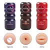 Masajeador sexual masajeador Masturbators juguetes machos co￱o bucal anal mamada de masturbaci￳n dispositivos de entrenamiento de resistencia para adultos estimulaci￳n