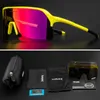 Utomhus Eyewear Fashion TR90 Polariserade glasögon Mäns halvram 4 Lens Set cykel solglasögon damer cyklande sport som kör fiske mtb skyddsglasögon t220926