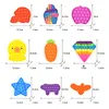 Decompression Toy 5-100pcs Random Fidget Toys Mystery Gifts Pack Surprise Box 300 Diversi Set Antistress Relief per bambini 220924