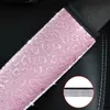 Nuova fodera per cintura di sicurezza multicolore Stampa leopardata Tessuto per immersione personalizzato Confortevole cintura di sicurezza Decorazione Tracolla arcobaleno Auto Auto