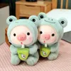 Forniture per giocattoli di Natale 1pc 25cm Cute Transformed Cosplay Unciorn Frog Tiger Bunny Boba Tea Pig Peluche Ragazza Plushies Sleep Ragdoll Doll Regalo di compleanno 220924