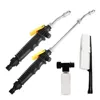 Lance 4pcs 30cm de alta pressão Power Water-Gun Limpador de armas de metas de mangueira Sprayer de spray de água de água de água Ferramenta de limpeza