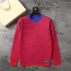 Nuovo maglione da uomo autunno taglie forti ricamo uomo donna felpa con cappuccio streetwear lavorato a maglia lettera pullover collo designer slim sport moda felpa