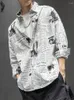 Men's Casual Shirts Japanese Shirt Men's Retro Spaper Print Korean Trendy Men Women Summer Cardigan Chic Long-sleeved Floral Hawaiian