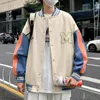 Men's Jackets Baseball uniform male spring and autumn couple loose stitching retro Hong Kong style jacket student brand ins casual 220927