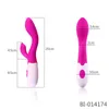 Foot Massager Sex toys massager 30 Speeds Dual Vibration G spot Vibrator Vibrating Stick for Woman lady Adult Products9497111